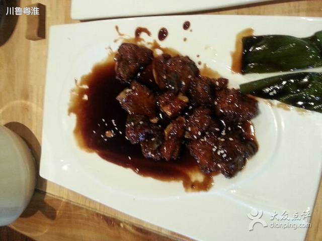 凯德MALL(太阳宫店)