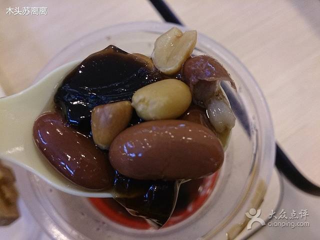 八婆婆烧仙草(集美新华都店)