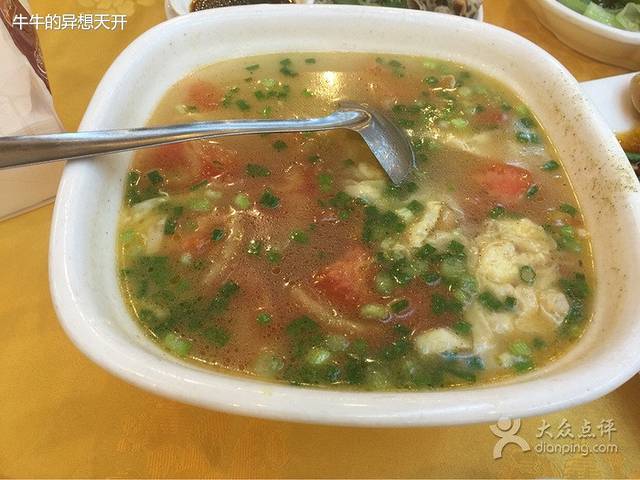 良峰海鲜酒楼(禾祥西路店)