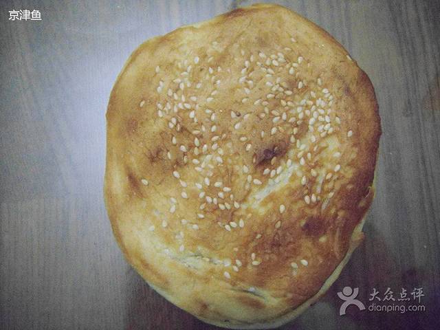 米家牛肉(回民小区总店)