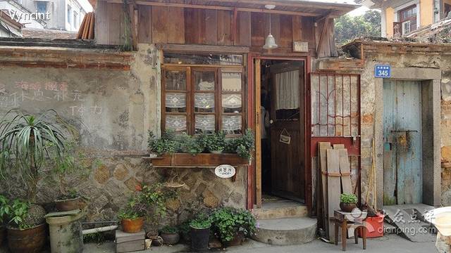 汉墨牌百货商店(内厝澳路店)