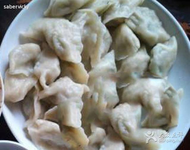 三牛凉皮水饺店