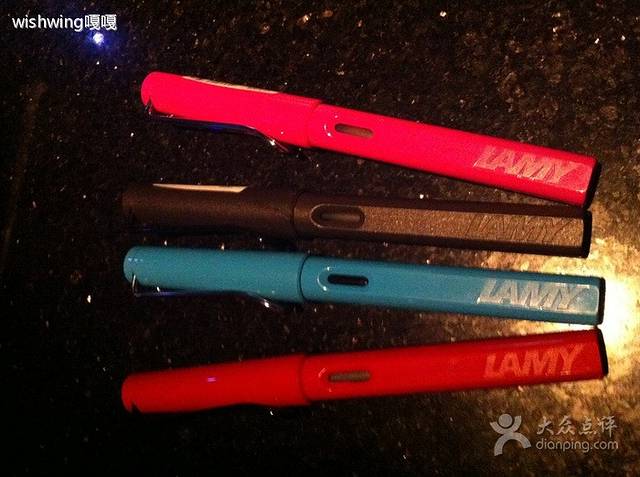 lamy(上海来福士广场店)