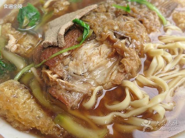 焦记太平洋面馆(相府营店)