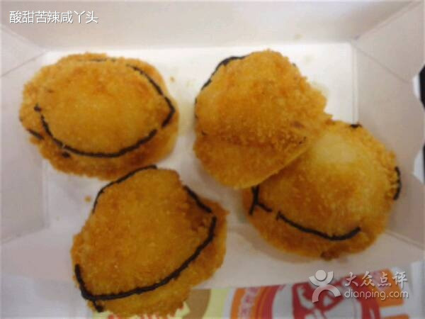 肯德基(东台店)