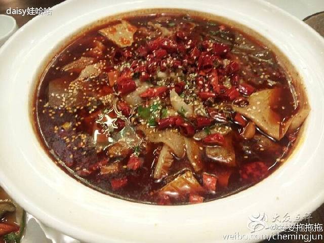 茅庐川菜(泰华店)