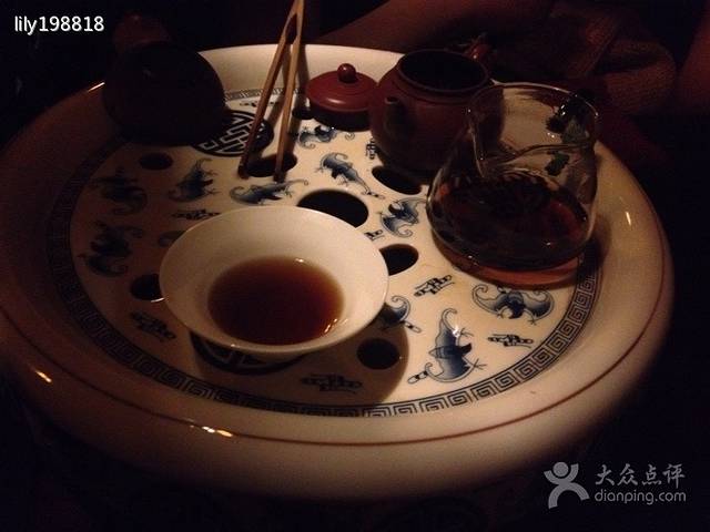 草木谷普洱茶府