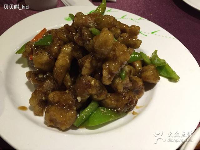 长春市茶啊衝饭店(南湖公园店)