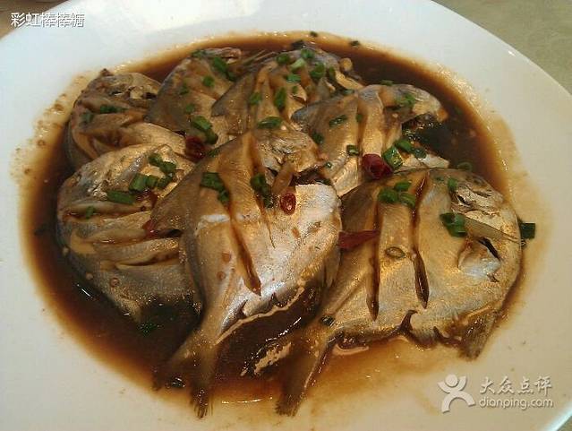 志杰海鲜酒楼(高亭店)