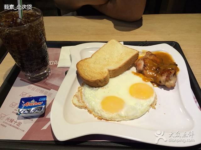 大家乐(旺角中心店)