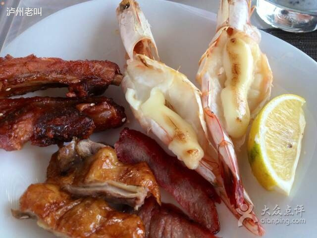 克丽司汀酒店·日光阁餐厅