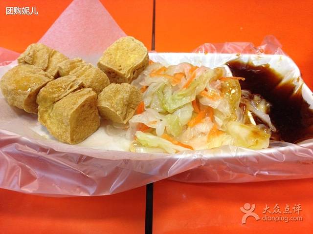 里长伯麻辣臭豆腐（宁夏夜市店）（宁夏夜市店）(宁夏夜市店)