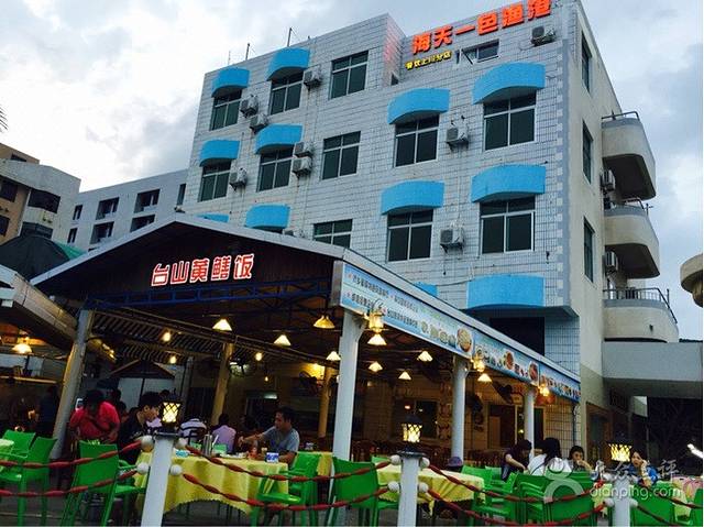 上川岛海天一色渔港