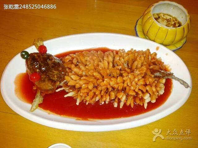 大清花饺子(万泉街店)