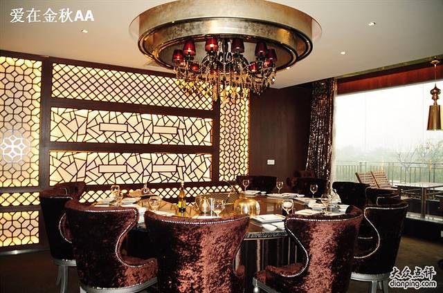 三木铁板烧(明湖路店)