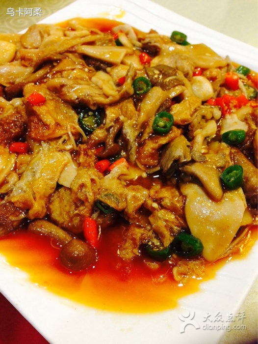 梅利汴京烤鸭店(晋安路店)