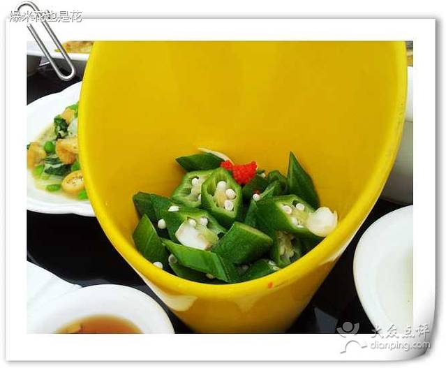 西苑跨湖楼大酒店(湘湖路店)