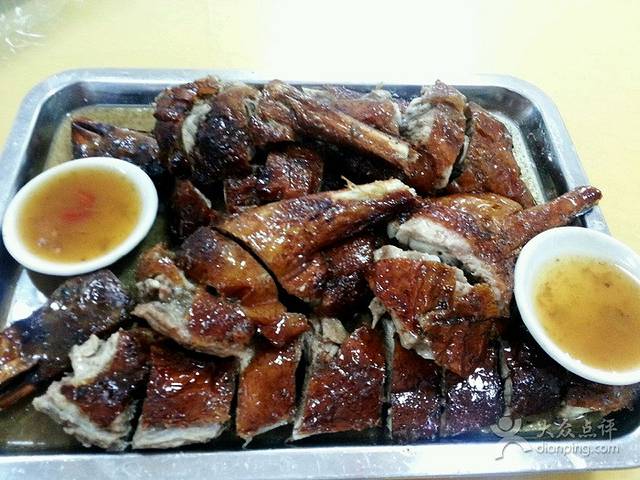 大进喜烧猪烧鹅