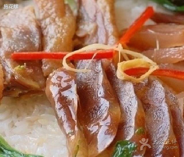 红宝石饭庄(碧城工业园店)