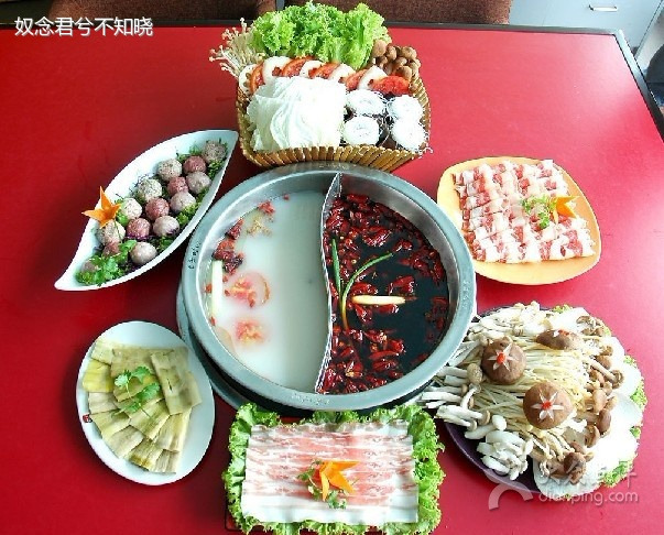 重庆巴渝人家老火锅(费县店)