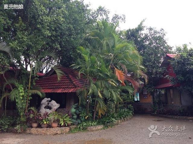 阿卡老寨风味餐厅