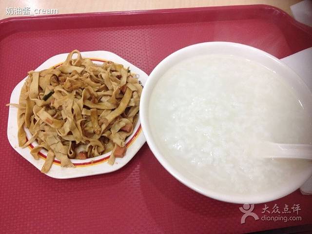 新四方(北大街店)