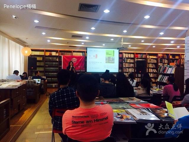 鄞州书城(贸城中路店)