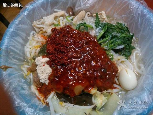 田记麻辣烫(延辉门里西顺城胡同店)