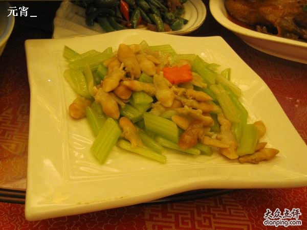 观园楼商务酒店-中餐厅