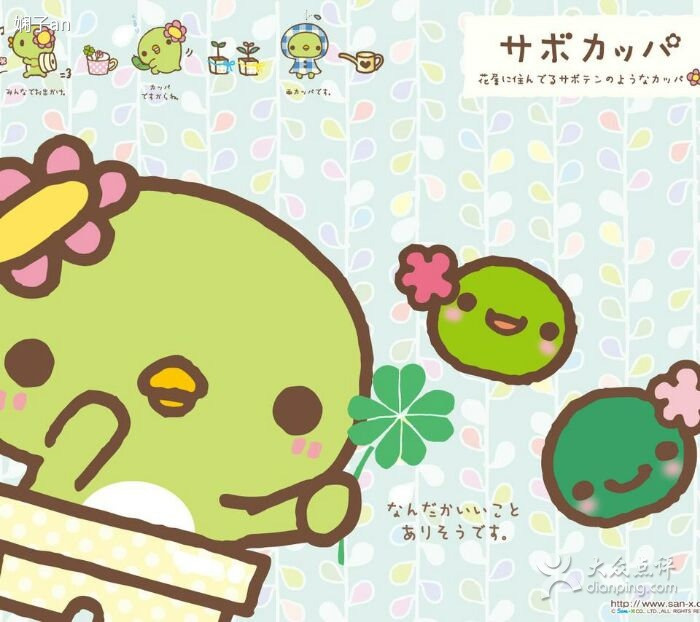 崔家抖鸡我要点评 特色:抖鸡 类别:其他中餐 地址:禹王台区五福路东