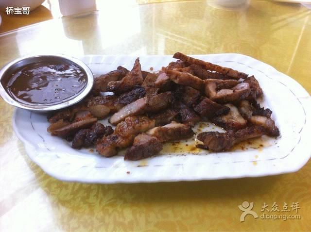 傣族人家(呈贡大学城店)