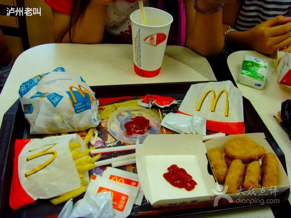 麦当劳(东城大道得来速店)