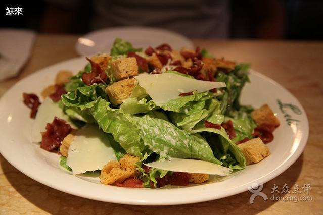 Let's BURGER plus(三里屯太古里店)