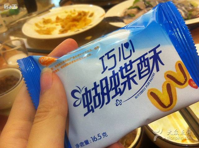 佰翔空厨(恒通店)