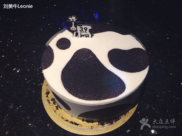 美心西饼(大窝口站店)