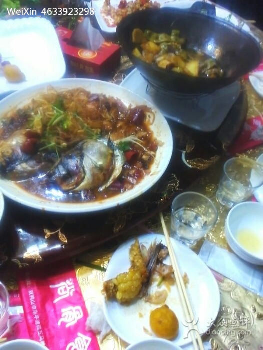 尚骨食府(五马路店)