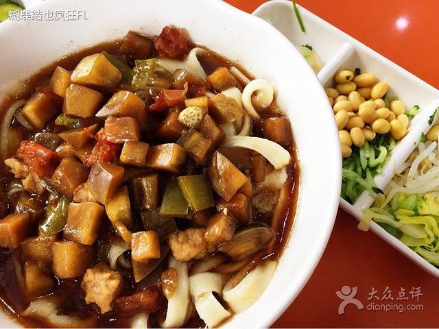 杏园餐厅(阜成门店)