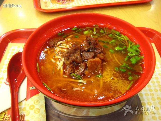 张飞牛肉(西河南路店)