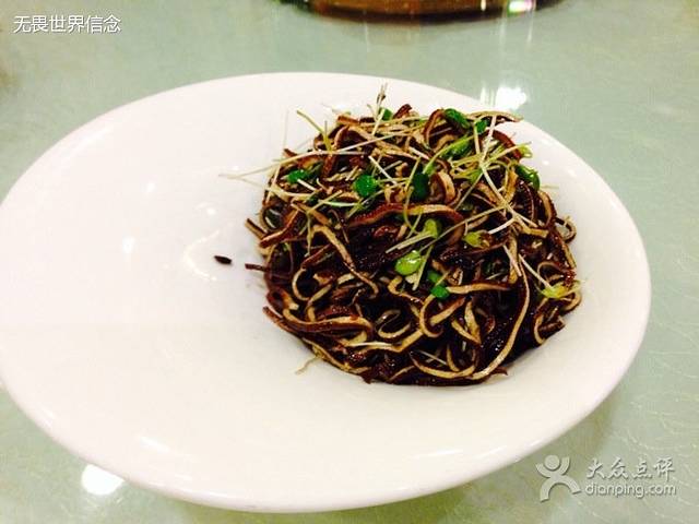 豫满楼(农业路店)