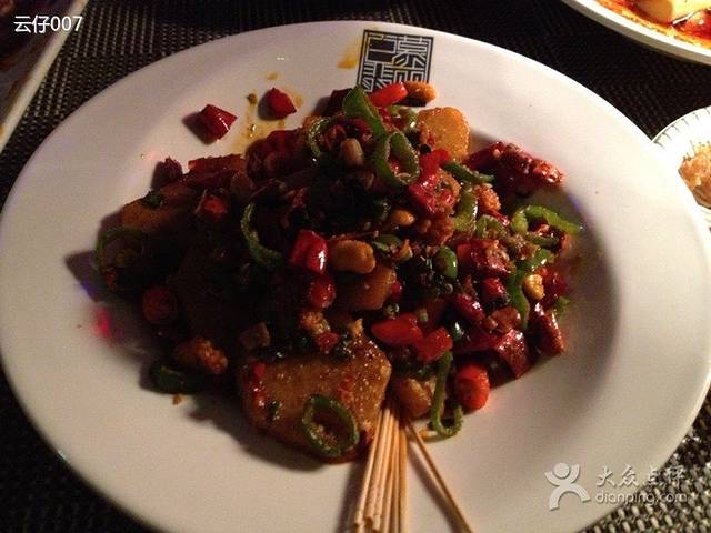 三弦●水岸私邸