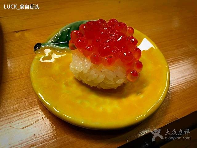 Tsukiji Donburi Ichiba