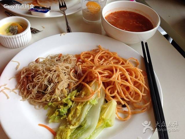 密苑云顶大酒店蓝湖餐厅