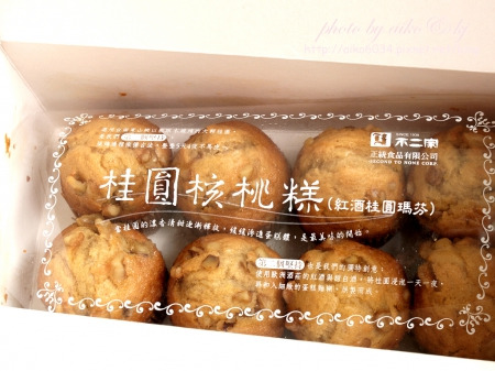 不二家正统食品有限公司(中正本舖)