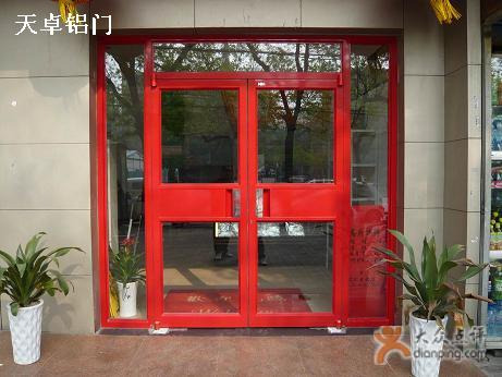 小男孩西餐厅(青岛街店)