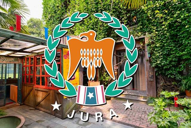 汝拉私房菜(西湖景区·龙井茶田店)