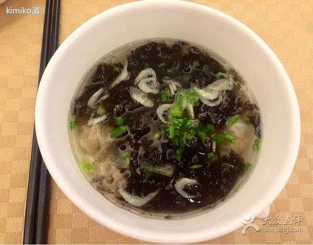 圣雷克大酒店爱琴海西餐厅