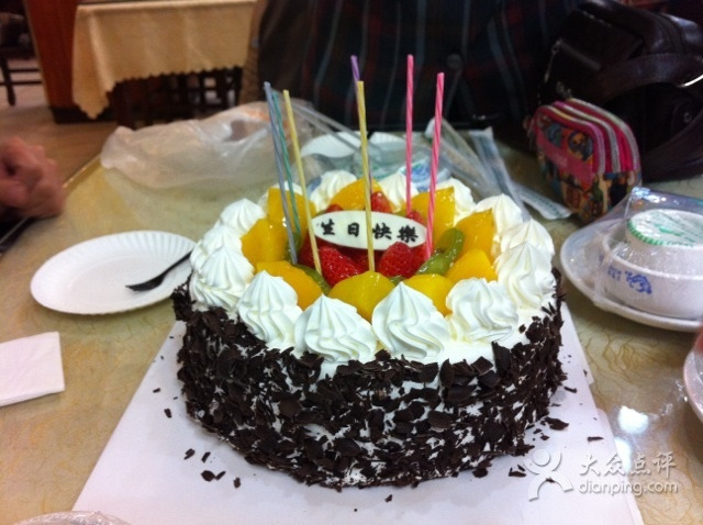 梦伊兰清真蛋糕(天穆店)