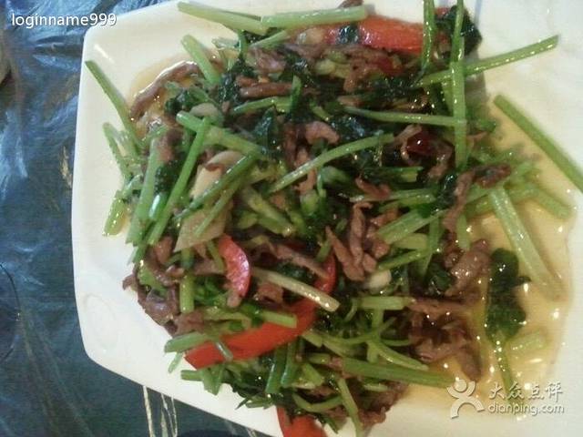 鹿鸣阁食府(东亭店)