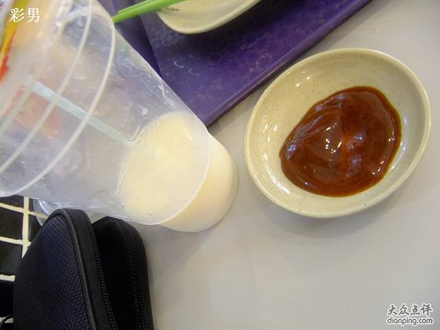 四海游龙(紫竹店)