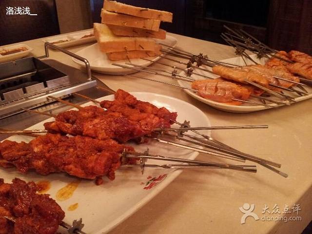 美里·朝鲜族烤串